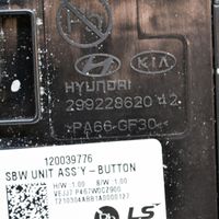Hyundai Tucson IV NX4 Vaihteenvalitsin 120039776