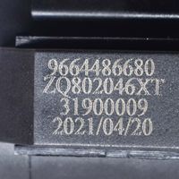 Opel Mokka X Käynnistyksenestolaitteen lukulaite (pysty) 9664486680
