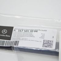 Mercedes-Benz GLE W167 Muu korin osa A1675013004