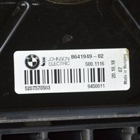 BMW i3 Convogliatore ventilatore raffreddamento del radiatore 8641949