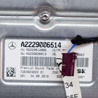 Mercedes-Benz C W205 Kit sistema audio A2057205803