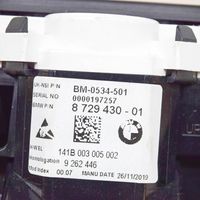 BMW i3 Tachimetro (quadro strumenti) 8729430