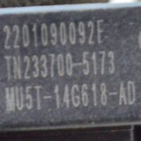 Ford Mustang Mach-E Amplificateur d'antenne MU5T14G618AD