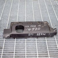Citroen C3 Variklio dangtis (apdaila) V758590680