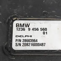 BMW i3 Блок управления двигателя 9456560