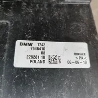 BMW 2 F45 Osłona wentylatora chłodnicy 7646410