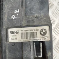 BMW X5 E70 Laikiklis radiatorių panelės (televizoriaus) 7799761
