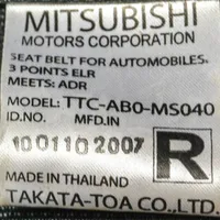 Mitsubishi L200 Cintura di sicurezza posteriore 