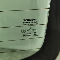 Volvo S60 Заднее стекло 32368813