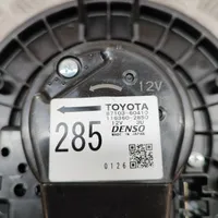 Toyota Land Cruiser (J150) Mazā radiatora ventilators 8710360410