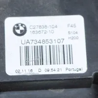 BMW 2 F45 Siłownik elektryczny podnoszenia klapy tylnej / bagażnika 7348531