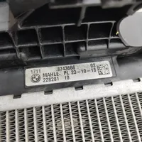 BMW 5 G30 G31 Radiateur de refroidissement 8743666