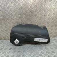 Honda Civic IX Copri motore (rivestimento) 32121R3JG010