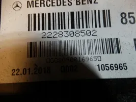 Mercedes-Benz S W222 Radiatore riscaldamento abitacolo 