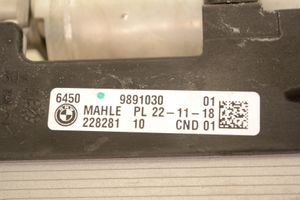 BMW 5 G30 G31 A/C cooling radiator (condenser) 9891030