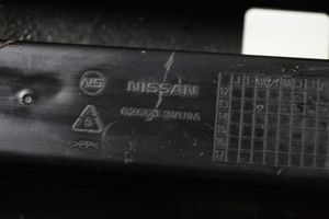 Nissan Note (E12) Variklio dugno apsauga 626603VU0A