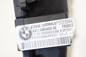 BMW X5 F15 Autres dispositifs 6954488