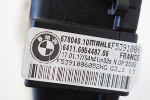 BMW X5 F15 Autres dispositifs 6954487