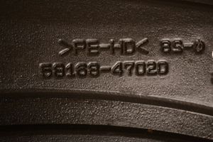 Toyota Prius (XW30) Inne części podwozia 5816847020