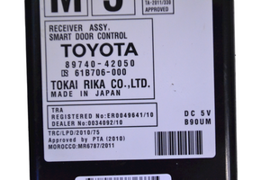 Toyota RAV 4 (XA40) Oven keskuslukituksen ohjausyksikön moduuli 8974042050