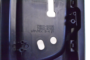 Lexus IS III XE30 Garniture du panneau de siège avant 7181253100
