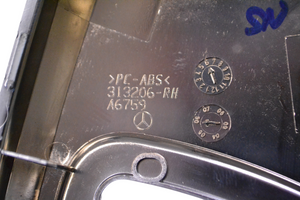 Mercedes-Benz R W251 Sedynės reguliatorių apdaila A6759