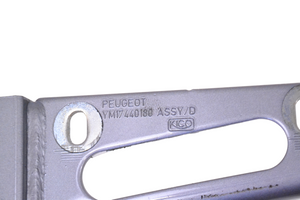 Peugeot RCZ Zawias klapy tylnej bagażnika YM17440180