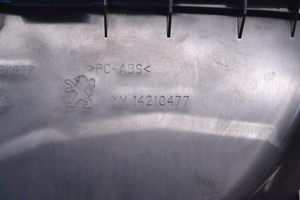 Peugeot RCZ Boîte à gants garniture de tableau de bord YM14210477