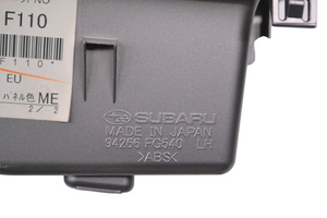 Subaru Forester SH Etuoven verhoilu (käytetyt) 94266FG540