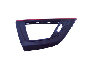 BMW 1 F20 F21 Kojelaudan hansikaslokeron lista WZ6484