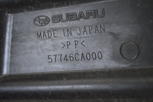 Toyota GT 86 Unterfahrschutz Unterbodenschutz Kraftstofftank 57746CA000