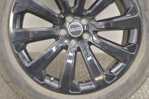 Land Rover Range Rover Velar Felgi aluminiowe R20 85JX20