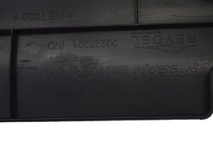 Nissan Micra K14 Muu keskikonsolin (tunnelimalli) elementti 689215FF2A