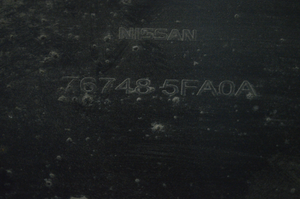 Nissan Micra K14 Takapyörän sisälokasuojat 767485FA0A