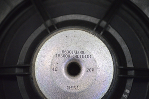 Subaru Outback (BS) Haut-parleur de porte avant 86301AL000