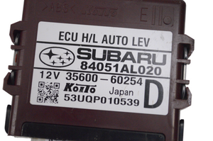 Subaru Outback (BS) Autres dispositifs 84051AL020