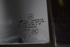 Mercedes-Benz GL X164 Задняя дверь 