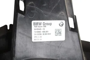 BMW 2 Active Tourer U06 Griglia superiore del radiatore paraurti anteriore 5A1DA43