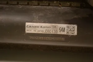 Subaru Legacy Juego del sistema de aire acondicionado (A/C) 0801309M