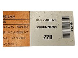 Subaru Legacy Module de ballast de phare Xenon 84965AE020