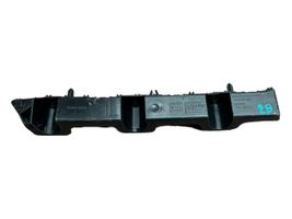 Citroen C-Elysée Support de pare-chocs arrière 9676786380