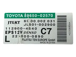 Toyota Corolla E140 E150 Ohjaustehostimen ohjainlaite/moduuli 8965002570