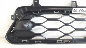 Mini Cooper Countryman F60 Grille inférieure de pare-chocs avant 51119477043