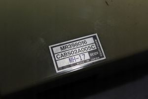 Mitsubishi Carisma Przełącznik / Włącznik nawiewu dmuchawy MR398016