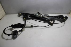 Audi S5 Front window lifting mechanism without motor 