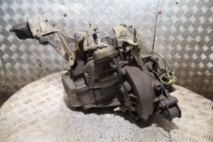 Citroen Jumper Mechaninė 5 pavarų dėžė 20MM01