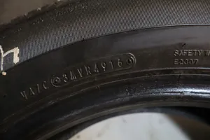 Volkswagen Touran I R18 summer tire 