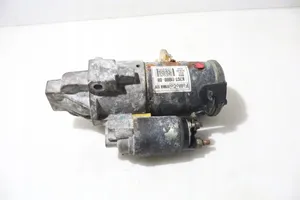 Ford Mondeo MK V Starter motor 