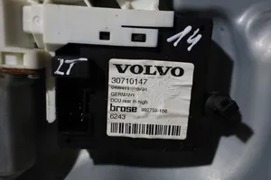 Volvo V50 Galinio el. lango pakėlimo mechanizmas be varikliuko 