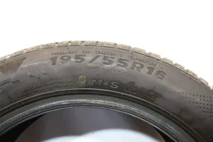 Ford Focus R17 summer tire 